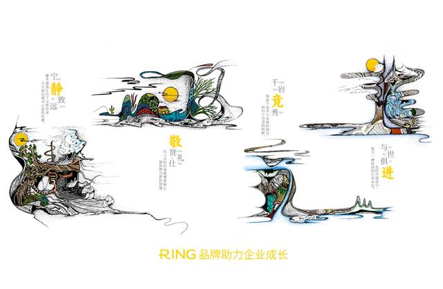一家具有合作价值的乐东画册设计机构。