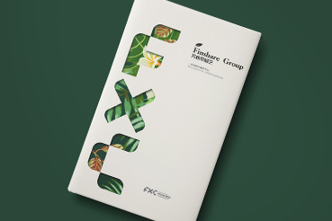 乐东样本册设计：以系统呈现，筑牢城市产业的坚实根基